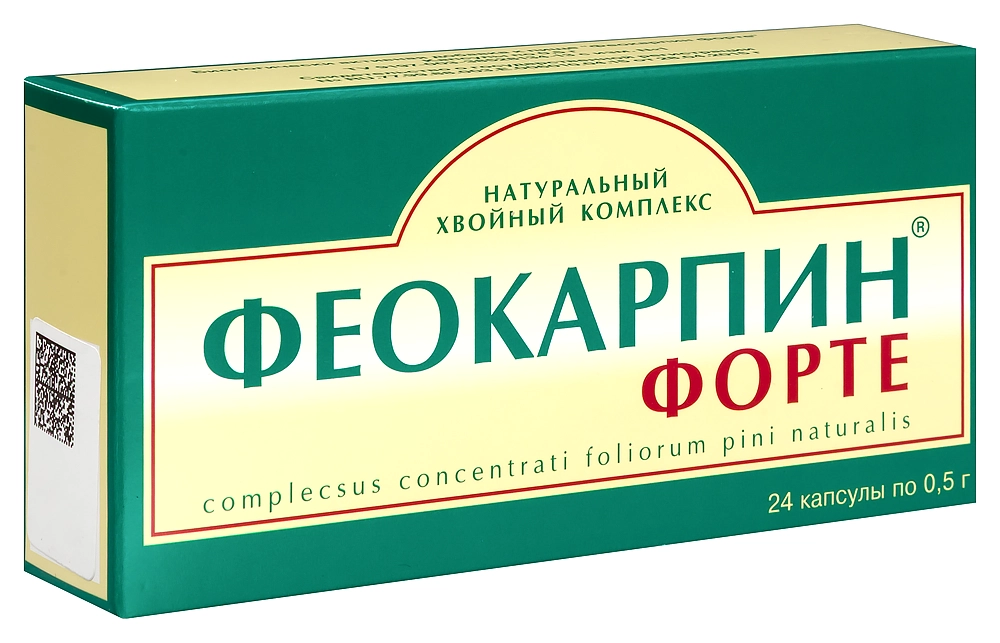 ФЕОКАРПИН ФОРТЕ КАПС МАССОЙ 0,5Г №24