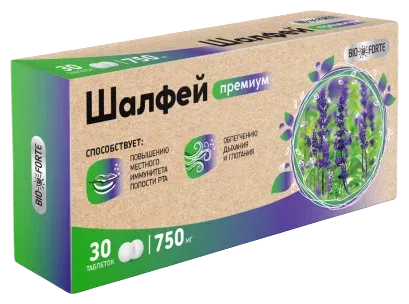 ШАЛФЕЙ ПРЕМИУМ БИО ФОРТЕ ТАБ №30
