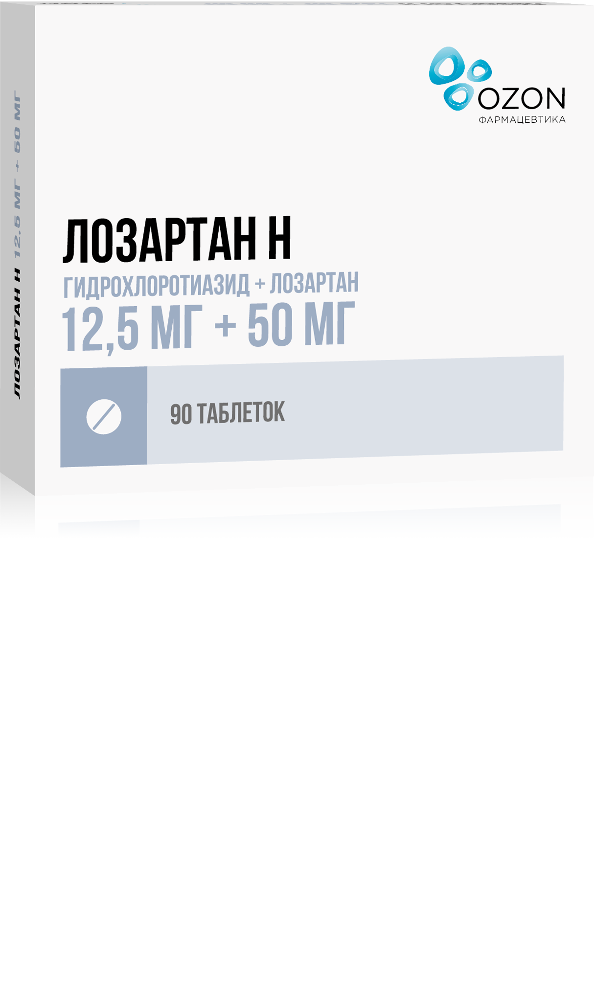 Лозартан 12 5 50 Купить