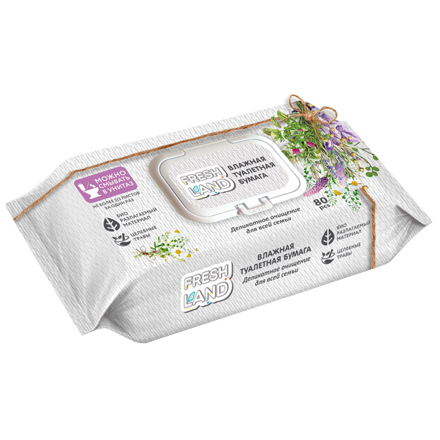 ФРЕШЛЕНД БУМАГА ТУАЛЕТНАЯ ВЛАЖНАЯ ДЛЯ ВСЕЙ СЕМЬИ С ЭКСТРАКТАМИ ЦЕЛЕБНЫХ ТРАВ №80