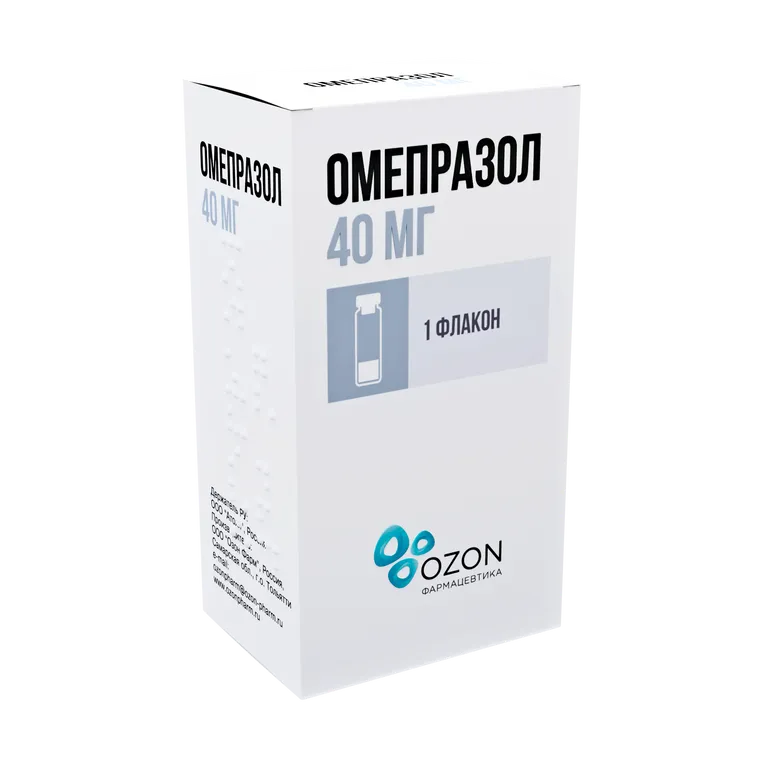 ОМЕПРАЗОЛ ЛИОФ Д/Р-РА Д/ИНФ 40МГ ФЛ №1/ОЗОН ФАРМ/