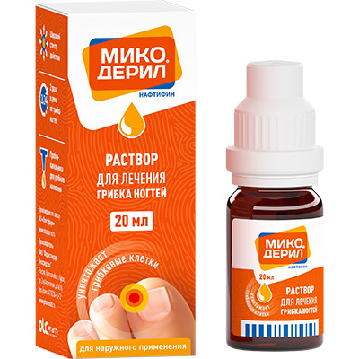 МИКОДЕРИЛ Р-Р 1% НАРУЖНО 20МЛ/ФАРМСТАНДАРТ/