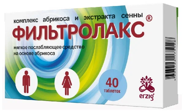 ФИЛЬТРОЛАКС ТАБ ЖЕВ №40