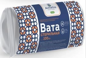 ВАТА МЕД СТ АМЕЛИЯ ХИРУРГИЧЕСКАЯ 100Г/ГИГРОВАТА/