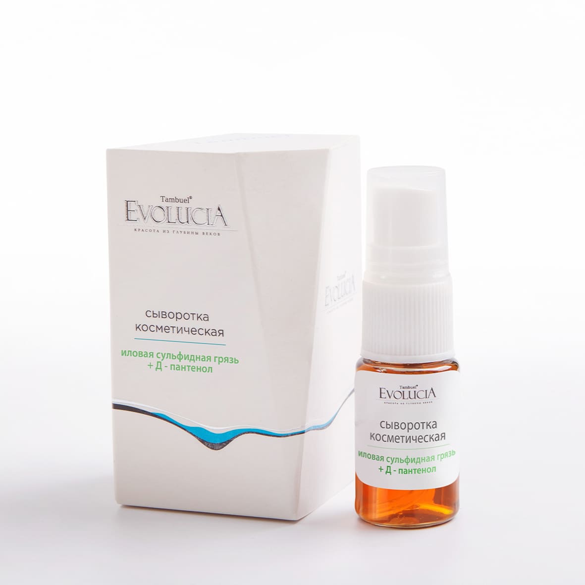 ТАМБУЭЛЬ ЭВОЛЮЦИЯ СЫВОРОТКА ИЛОВАЯ СУЛЬФИДНАЯ+Д-ПАНТЕНОЛ 10МЛ