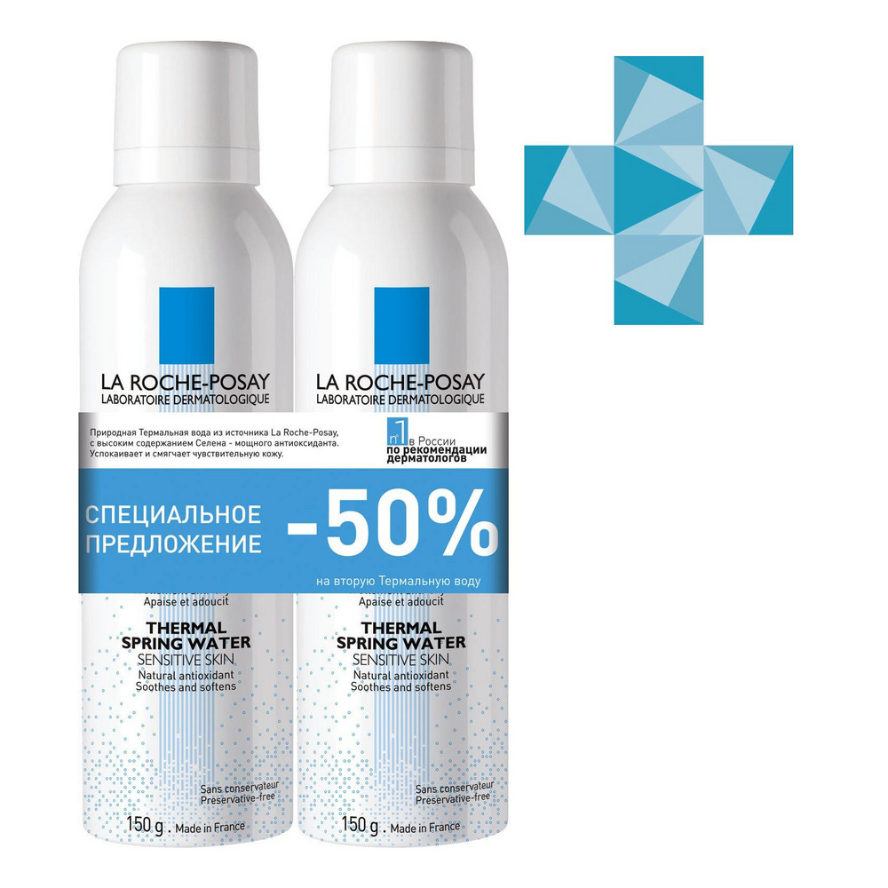 La Roche Posay Купить В Аптеке