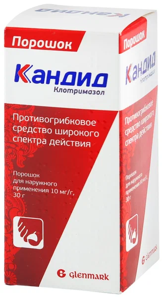 КАНДИД ПОР Д/НАР ПРИМЕНЕНИЯ 10МГ/Г 30Г