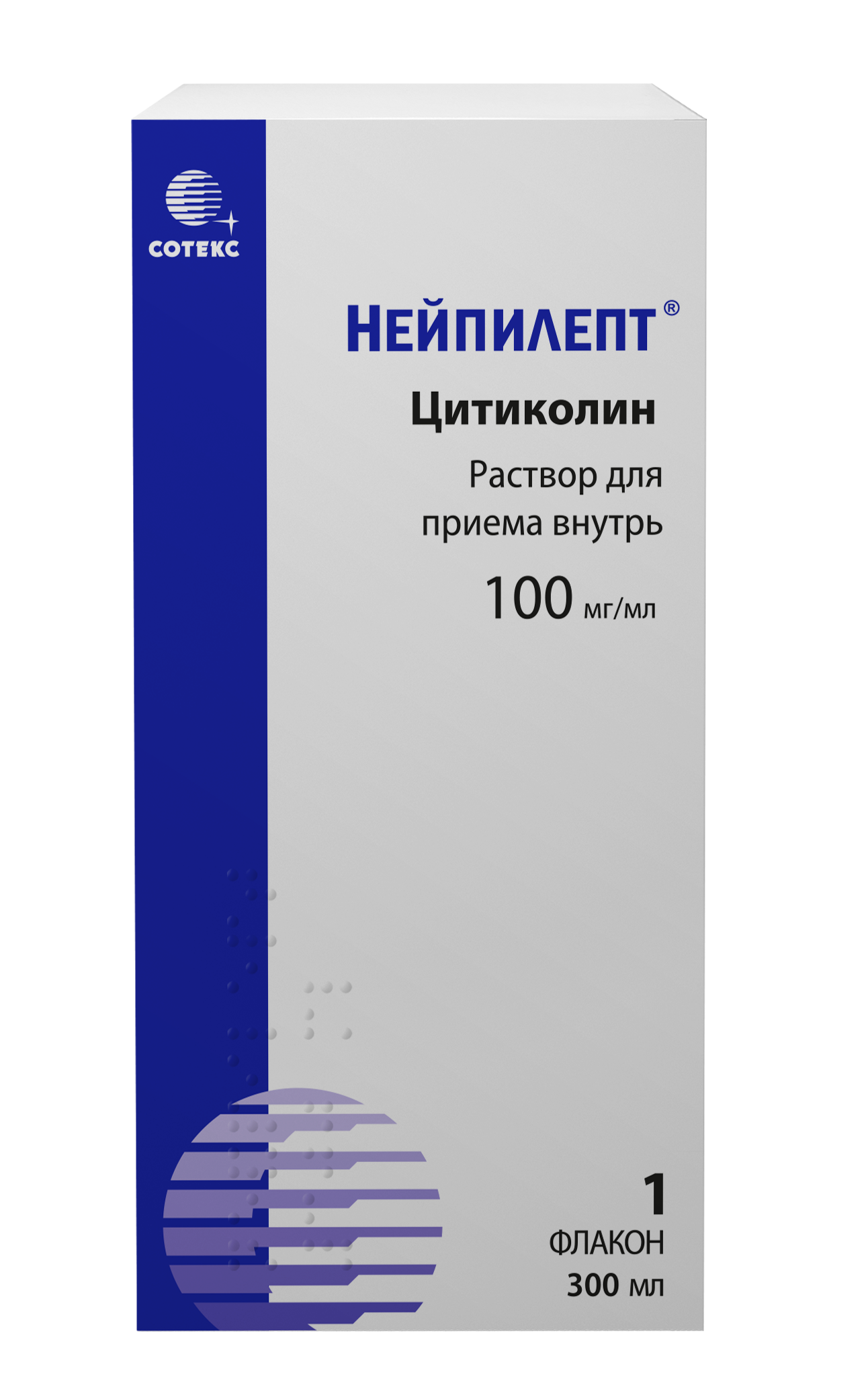 нейпилепт р-р внутрь 100 мг/мл фл 100 мл ей. нейпилепт инструкция по применению уколы. нейпилепт 5 мл. нейпилепт 1000 мг 4 мл. цитиколин 250 мг/мл 4 мл.