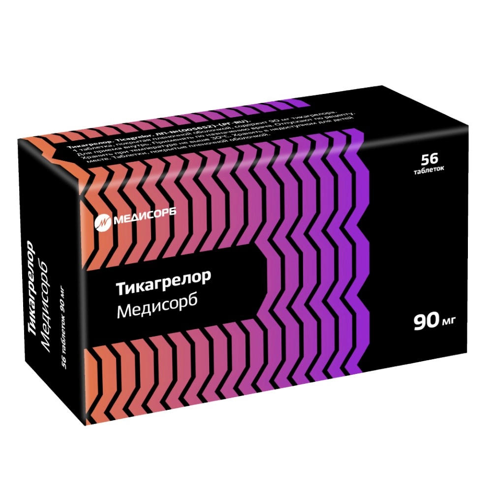 ТИКАГРЕЛОР МЕДИСОРБ ТАБ П/П/О 90МГ №56/МЕДИСОРБ/