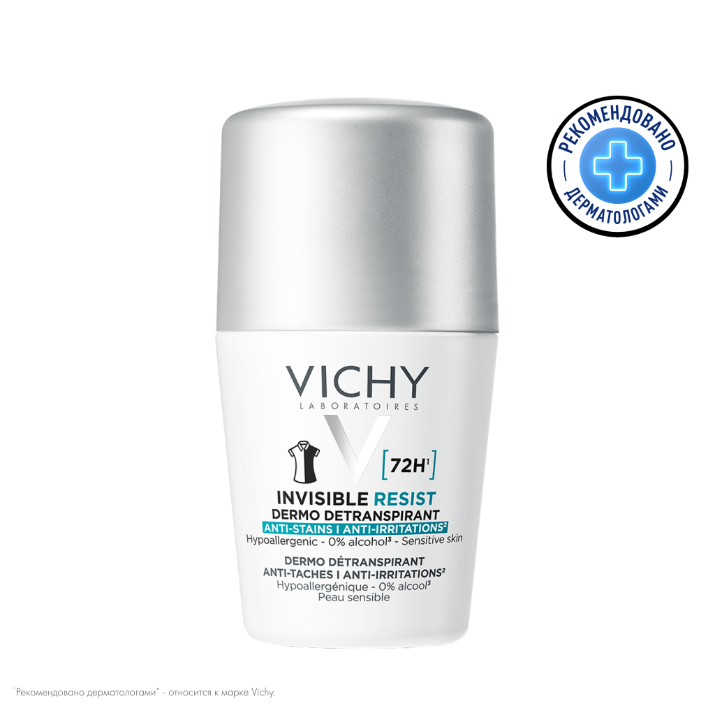 ВИШИ ДЕЗОДОРАНТ-АНТИПЕРСПИРАНТ INVISIBLE НЕВИДИМ. ЗАЩИТА ПРОТИВ БЕЛЫХ И ЖЕЛТЫХ ПЯТЕН 72Ч 50МЛ