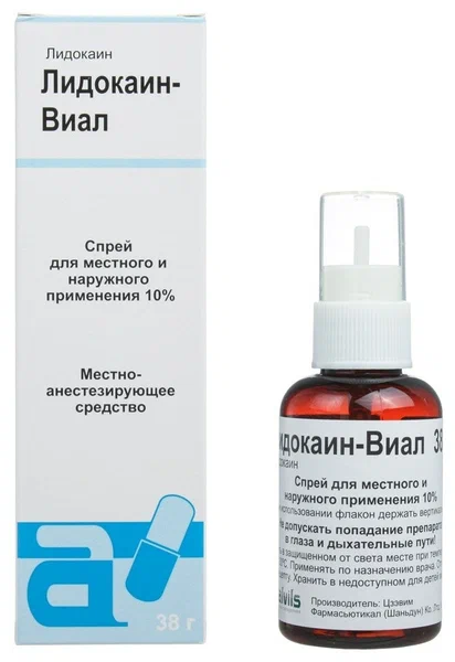 ЛИДОКАИН-ВИАЛ СПРЕЙ 10% 38Г/ЦЗЕВИМ ФАРМАСЬЮТИКАЛ/