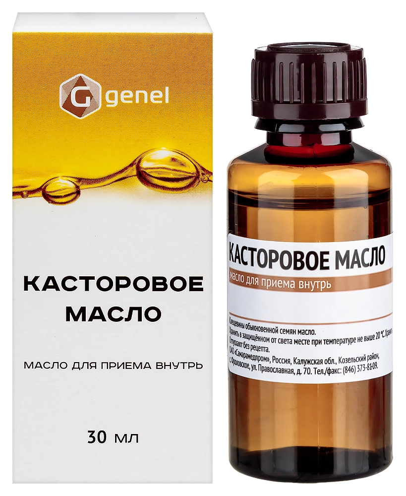 КАСТОРОВОЕ МАСЛО 30МЛ/САМАРАМЕДПРОМ/