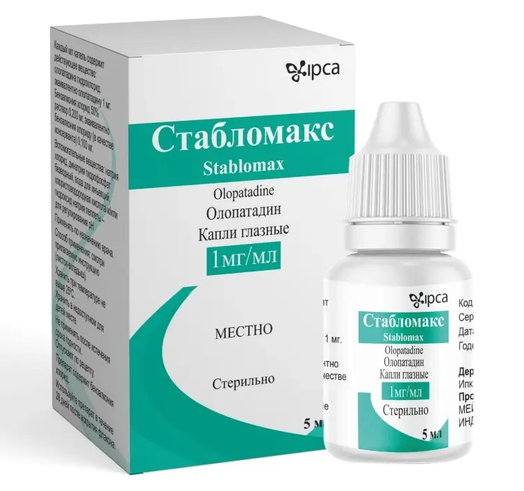 СТАБЛОМАКС ОД КАПЛИ ГЛАЗНЫЕ 2МГ/МЛ ФЛ-КАП 2,5МЛ