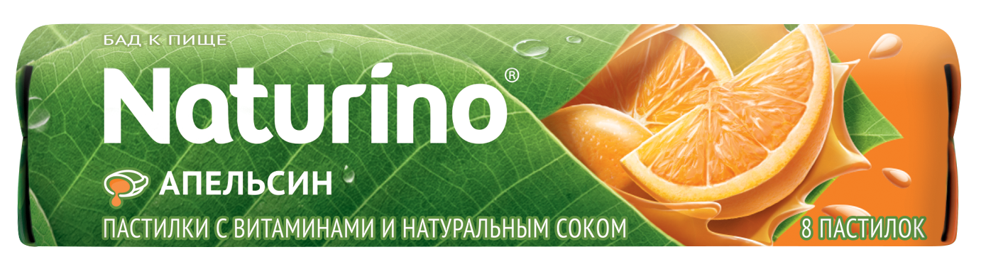 НАТУРИНО ПАСТ ВИТАМИНЫ И СОК АПЕЛЬСИНА 36,4Г