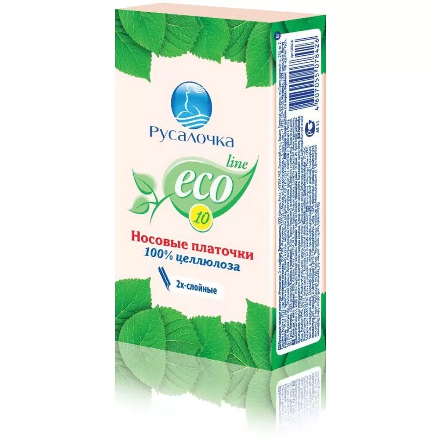 РУСАЛОЧКА ПЛАТКИ НОСОВЫЕ N10