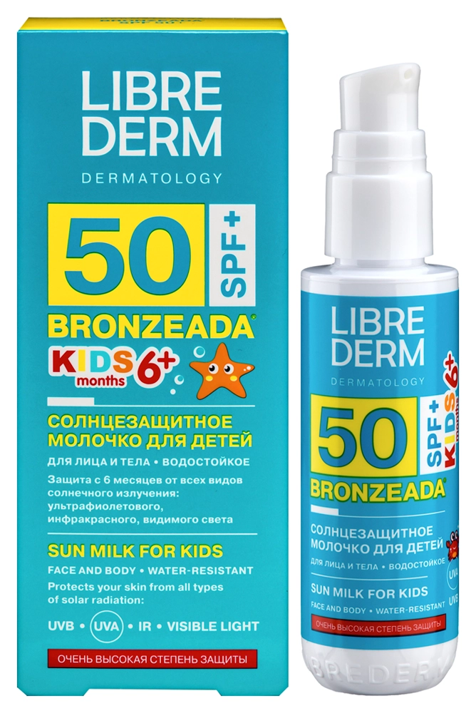 ЛИБРИДЕРМ БРОНЗИАДА С/З МОЛОЧКО ДЛЯ ДЕТЕЙ SPF 50+ 50МЛ С 6МЕС