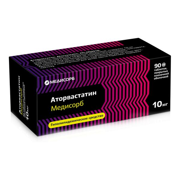 АТОРВАСТАТИН ТАБ П/П/О 10МГ №90/МЕДИСОРБ/