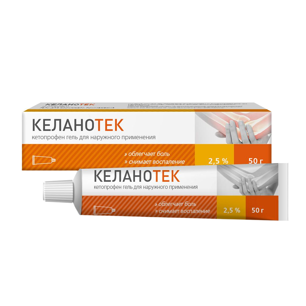Менокаин Гель Цена