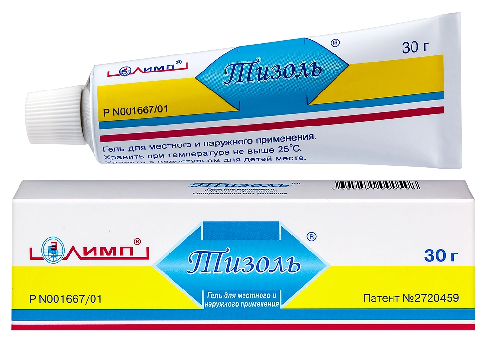 ТИЗОЛЬ ГЕЛЬ 30Г