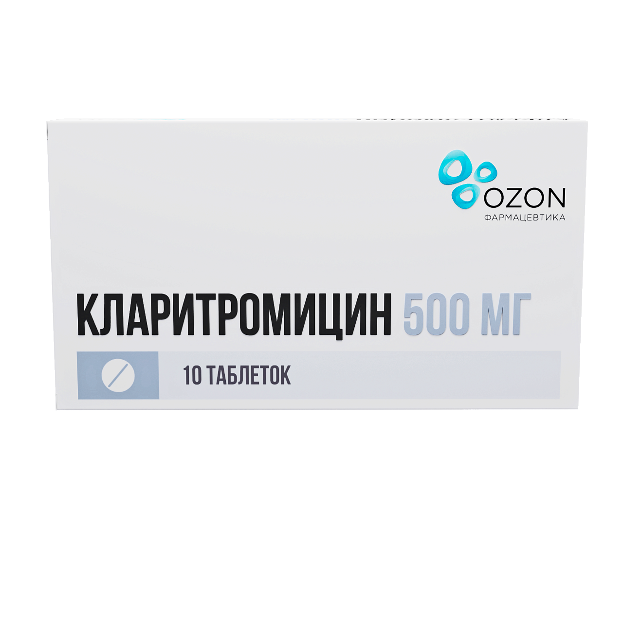 КЛАРИТРОМИЦИН ТАБ П/О 500МГ №10/ОЗОН/
