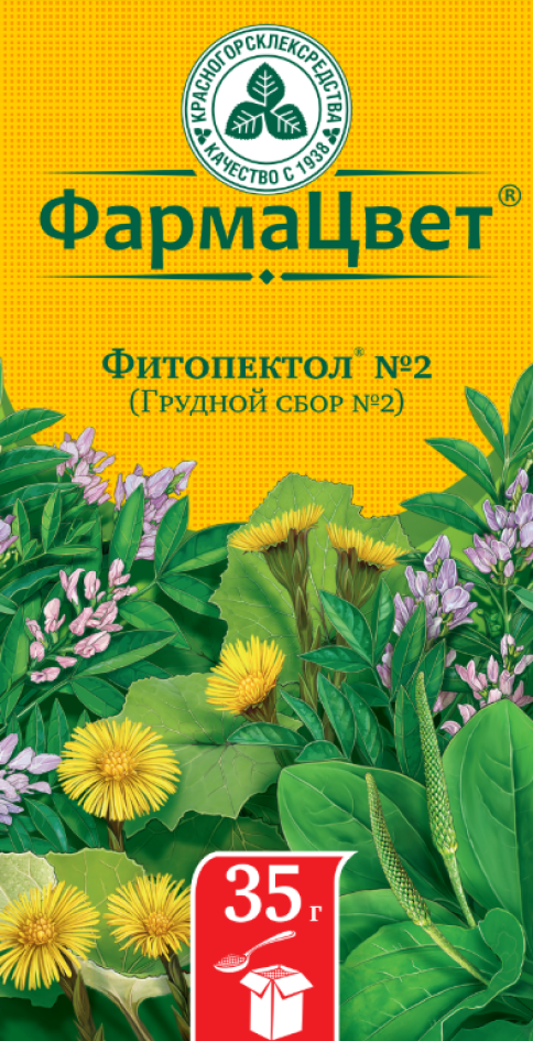 СБОР ГРУДНОЙ ФИТОПЕКТОЛ №2 35Г/КРАСНОГОРСК/