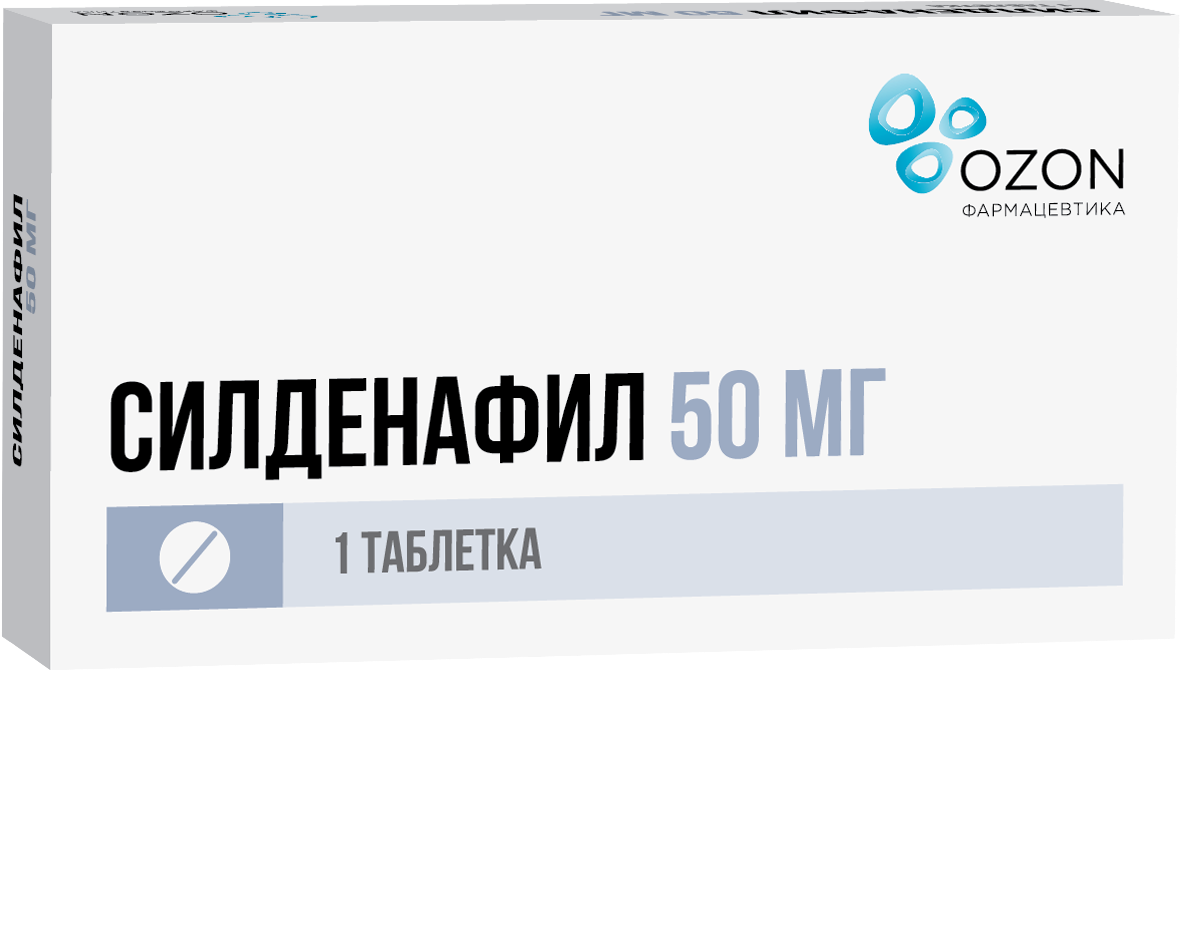 СИЛДЕНАФИЛ ТАБ П/О 50МГ №1/ОЗОН/
