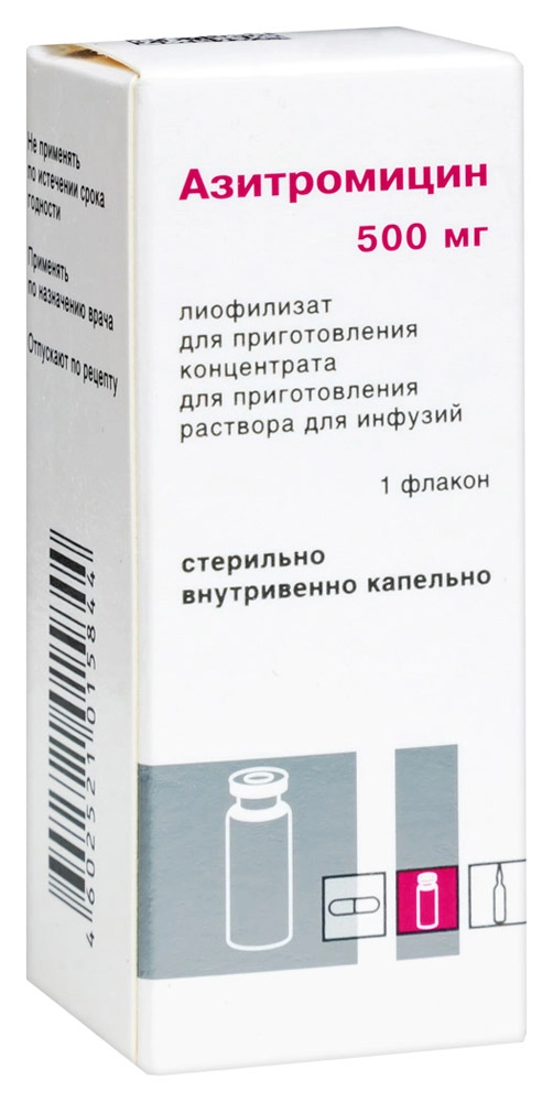 АЗИТРОМИЦИН ЛИОФ Д/Р-РА Д/ИНФ 500МГ ФЛ №1/КРАСФАРМА/