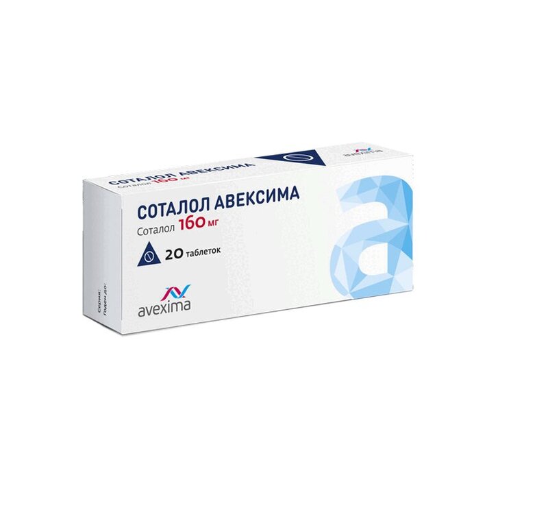 СОТАЛОЛ ТАБ 160МГ №20/ИРБИТСКИЙ/