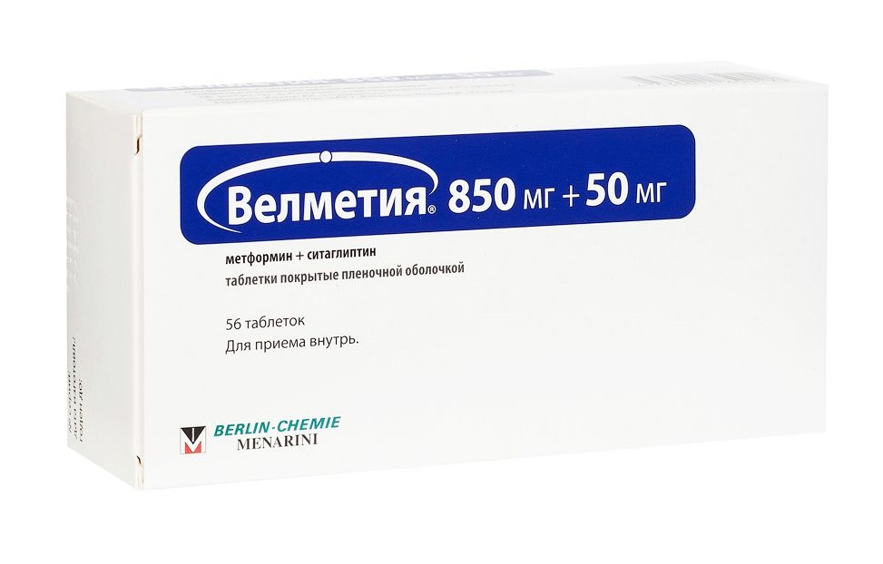 ВЕЛМЕТИЯ ТАБ П/О 850МГ+50МГ №56