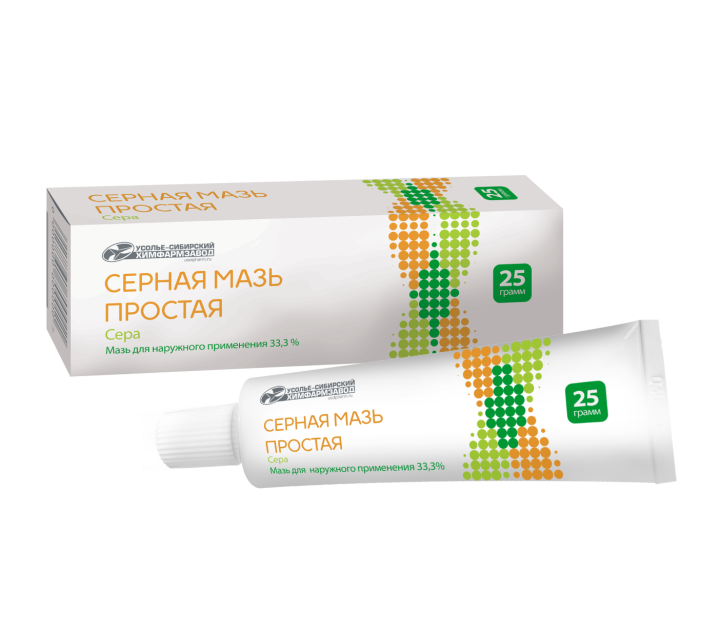 СЕРНАЯ МАЗЬ ПРОСТАЯ 25Г/УСОЛЬЕ/