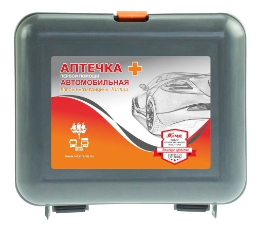 АПТЕЧКА АВТО ДОРОЖНАЯ МЕДИЦИНА/ ТИП 50124/ВИТАЛФАРМ/