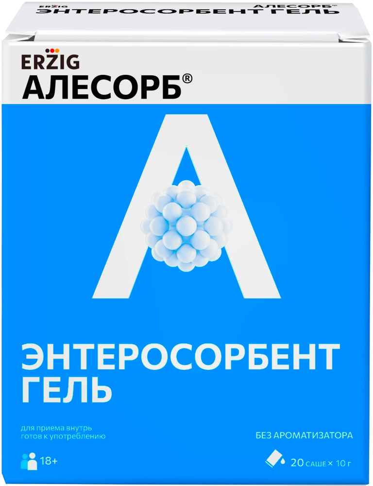 ЭРЦИГ АЛЕСОРБ ЭНТЕРОСОРБЕНТ ГЕЛЬ СТИК 10Г №20