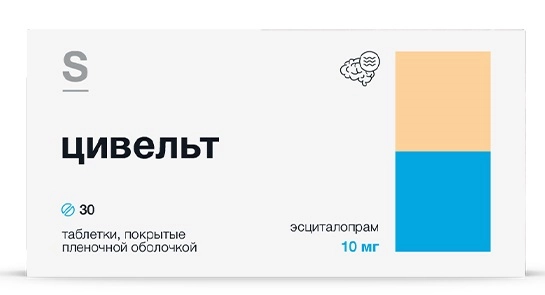 ЦИВЕЛЬТ ТАБ П/О 10МГ №30/ГРОТЕКС/