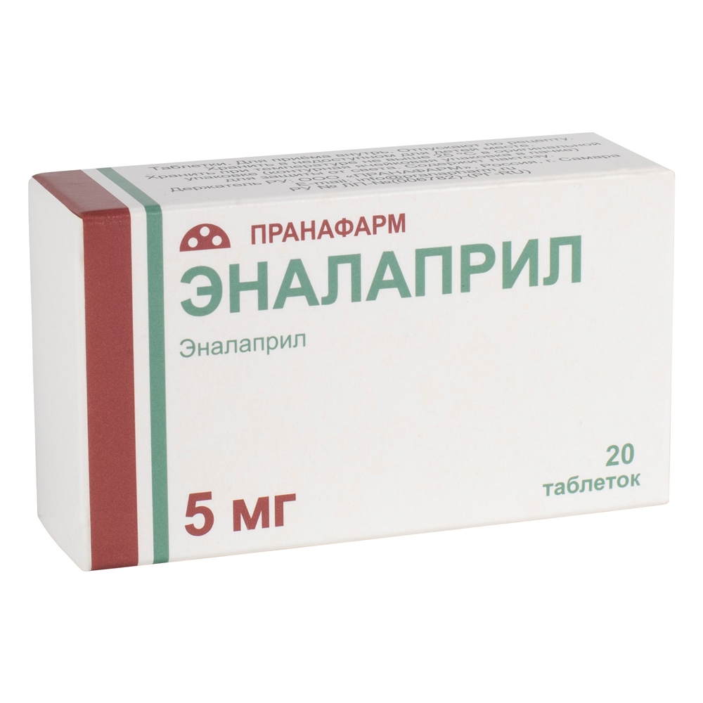 ЭНАЛАПРИЛ ТАБ 5МГ №20/ПРАНАФАРМ/