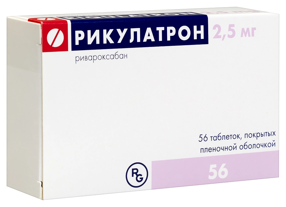 РИКУЛАТРОН ТАБ П/П/О 2,5МГ №56/ГЕДЕОН/