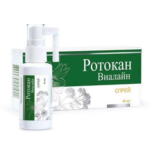 РОТОКАН ВИАЛАЙН СПРЕЙ 45МЛ