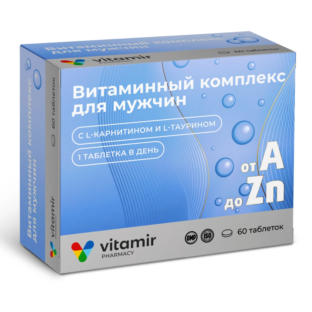 ВИТАМИННЫЙ КОМПЛЕКС А-ZN ДЛЯ МУЖЧИН ТАБ П/О МАССОЙ 900МГ №60