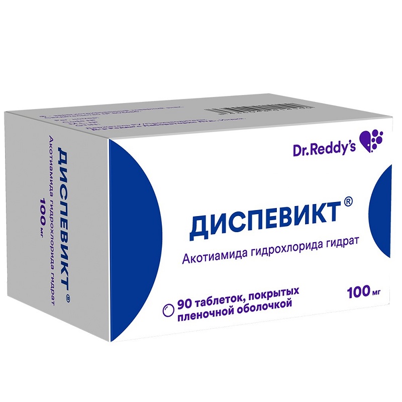 ДИСПЕВИКТ ТАБ П/О 100МГ №90