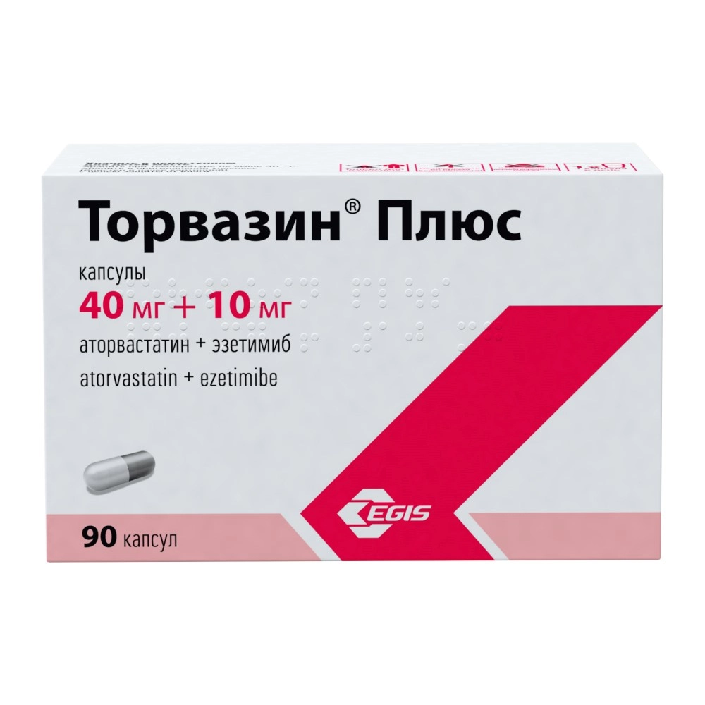 ТОРВАЗИН ПЛЮС КАПС 40МГ+10МГ №90