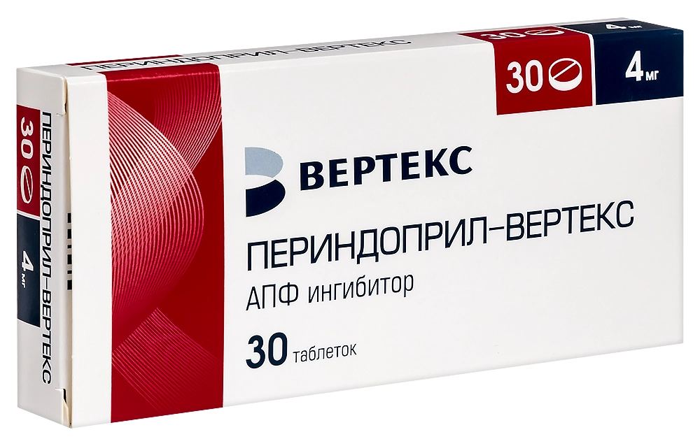 ПЕРИНДОПРИЛ ТАБ 4МГ №30/ВЕРТЕКС/