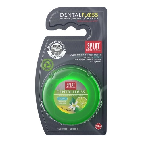 СПЛАТ PROFESSIONAL ЗУБНАЯ НИТЬ БЕРГАМОТ ЛАЙМ 30М