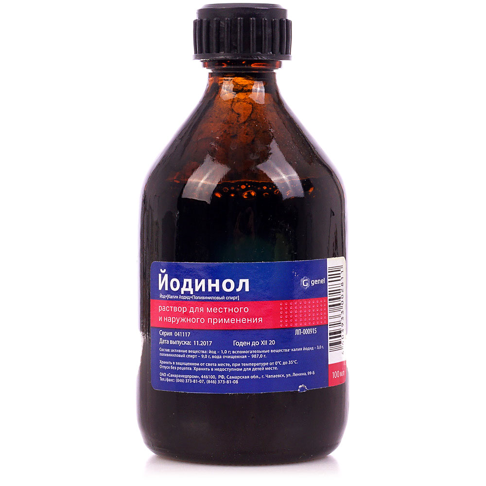 ЙОДИНОЛ Р-Р НАРУЖНО И МЕСТНО 100МЛ/САМАРАМЕДПРОМ/