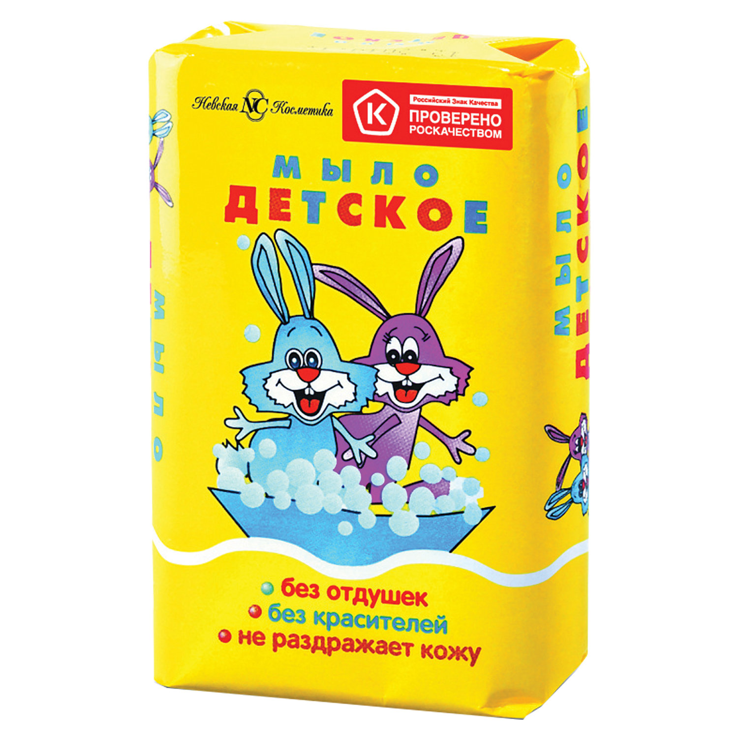 НЕВСКАЯ КОСМЕТИКА МЫЛО ДЕТСКОЕ ТУАЛЕТНОЕ 90Г