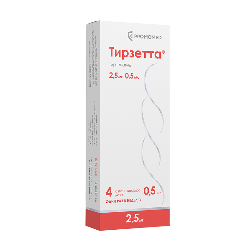 ТИРЗЕТТА Р-Р П/К 2,5МГ ШПРИЦ В АВТОИНЖЕКТ 0,5МЛ №4