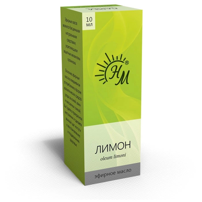 ЛИМОН МАСЛО ЭФИРНОЕ 10МЛ/НАТУРАЛЬНЫЕ МАСЛА/