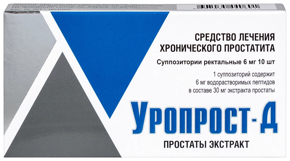 УРОПРОСТ-Д СУПП РЕКТ 6МГ №10