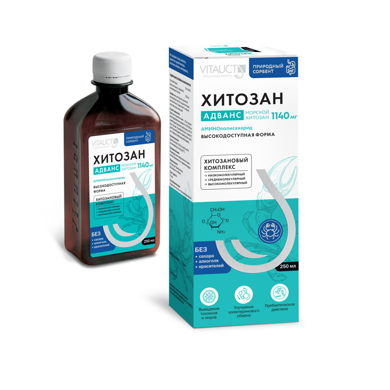 ВИТАУКТ ХИТОЗАН АДВАНС Р-Р Д/ПРИЕМА ВНУТРЬ 250МЛ