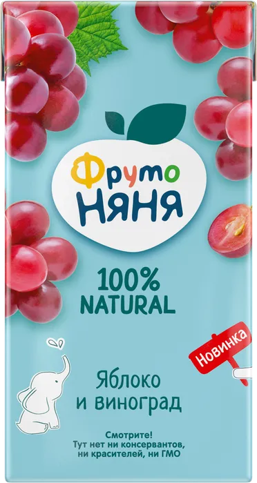 ФРУТОНЯНЯ НЕКТАР ЯБЛОКО ВИНОГРАД ОСВЕТЛ С 3-Х ЛЕТ 500МЛ