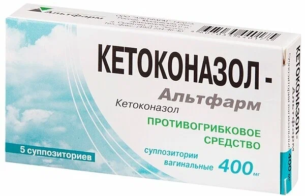 КЕТОКОНАЗОЛ-АЛЬТФАРМ СУПП ВАГ 400МГ №5/АЛЬТФАРМ/