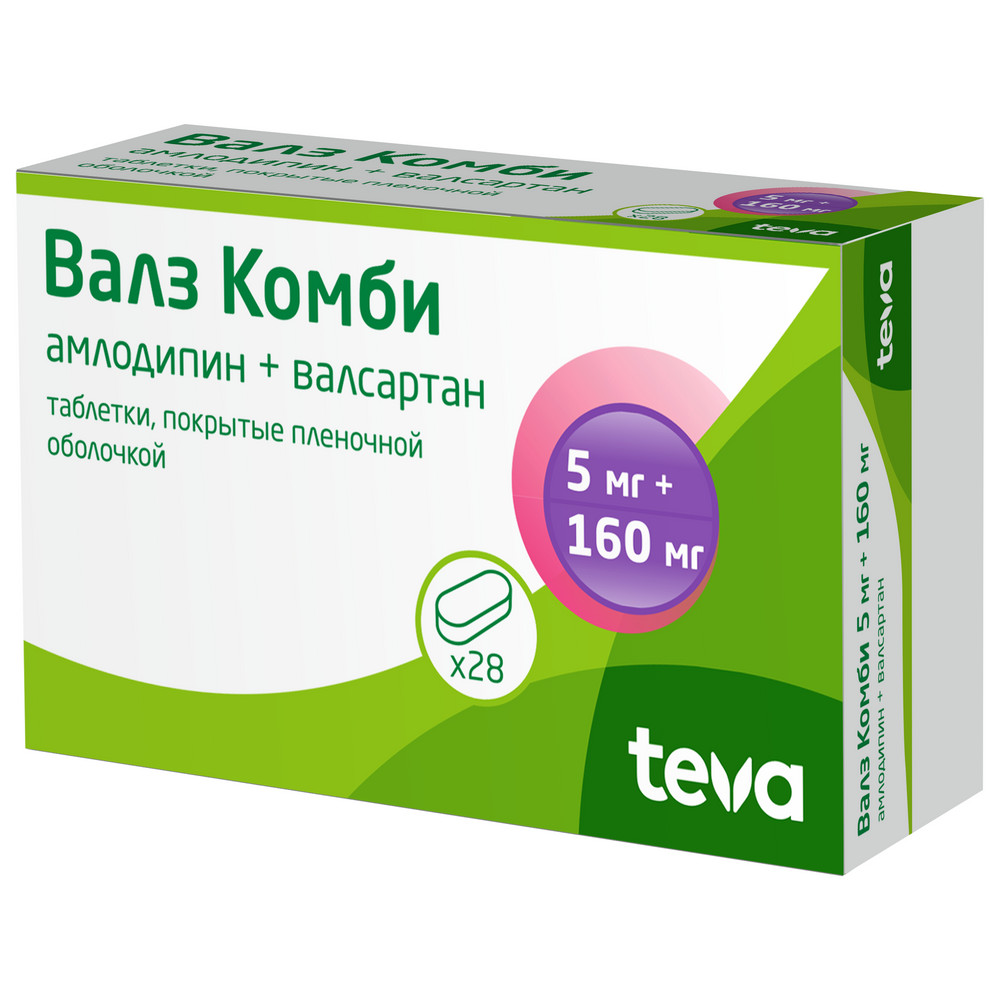 ВАЛЗ КОМБИ ТАБ П/О 5МГ+160МГ №28